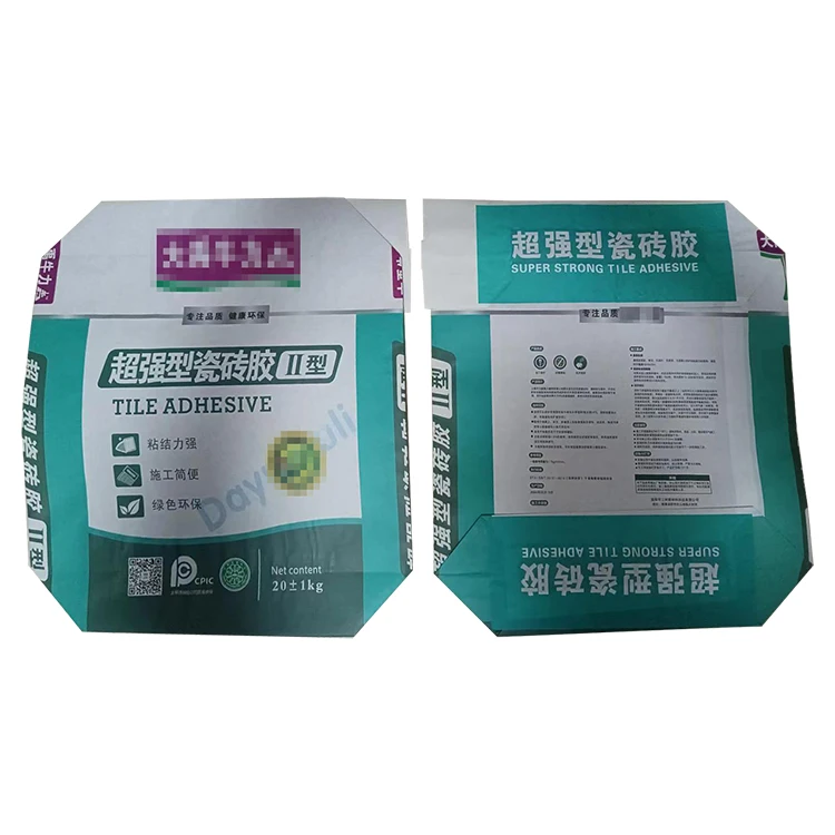 China Factory Good Quality New Disposable Customized 20kg 25kg Kraft Paper Valve Pocket Bags