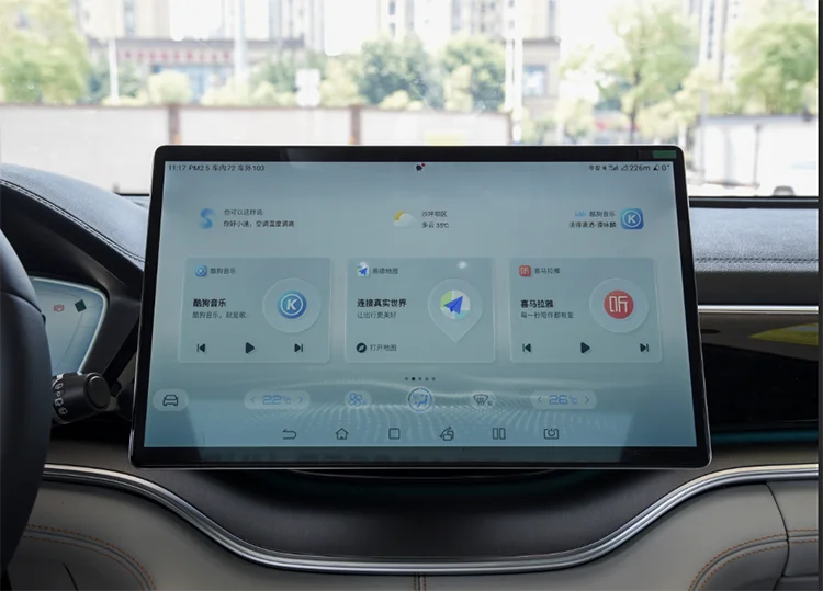 2023 Fast Shipping Electronic Parking 81KW 110PS Auto Motives Sport Car