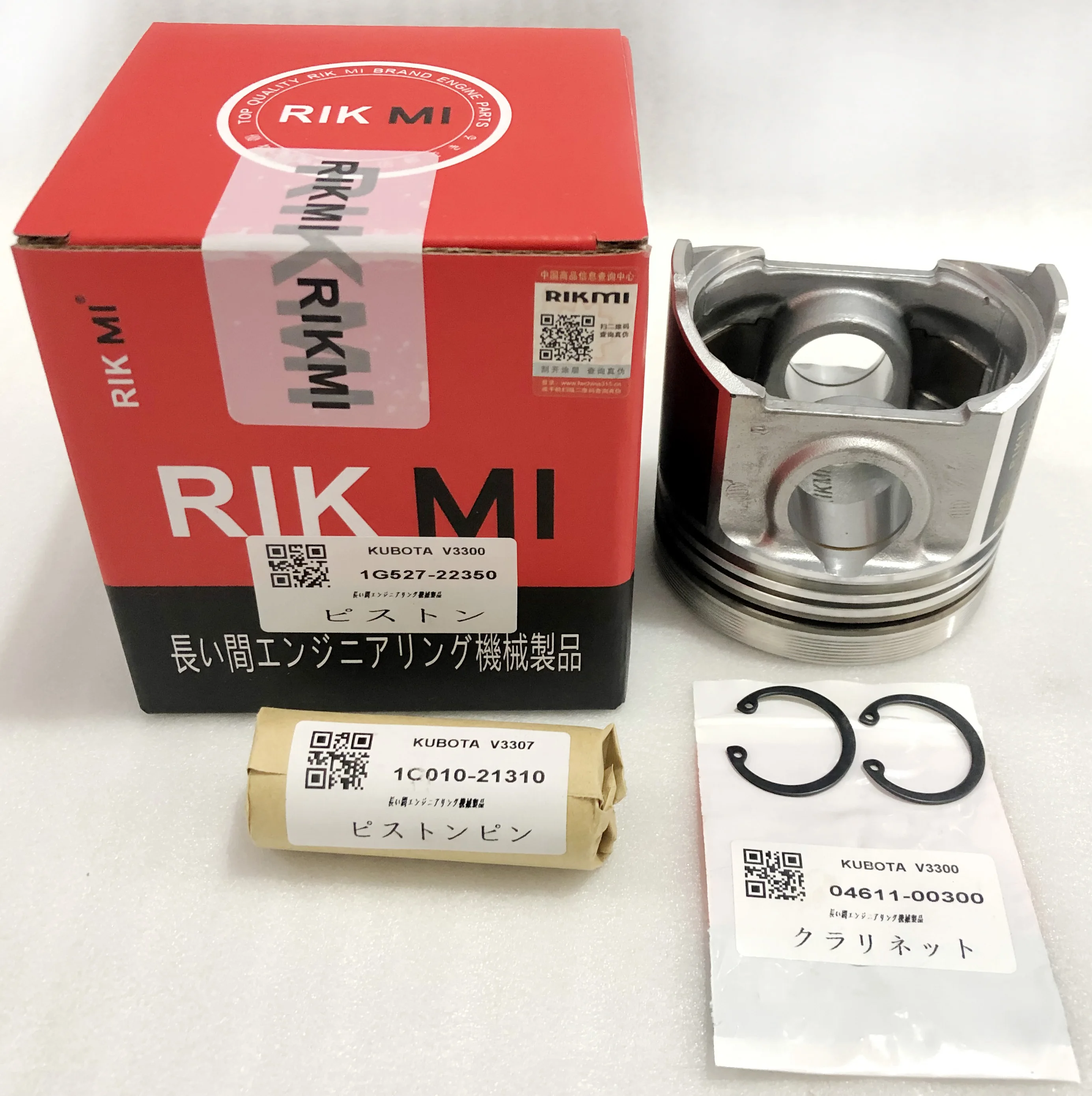 Rikmi высококачественный Комплект прокладок цилиндра двигателя V3300 Для запчастей Kubota 1J400-21060 1G527-22350 1G527-21050