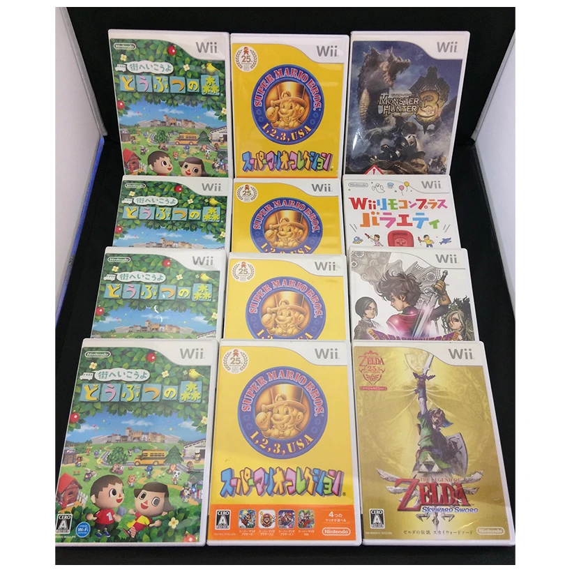 Multiple programs sets original accessories nintendo wii game