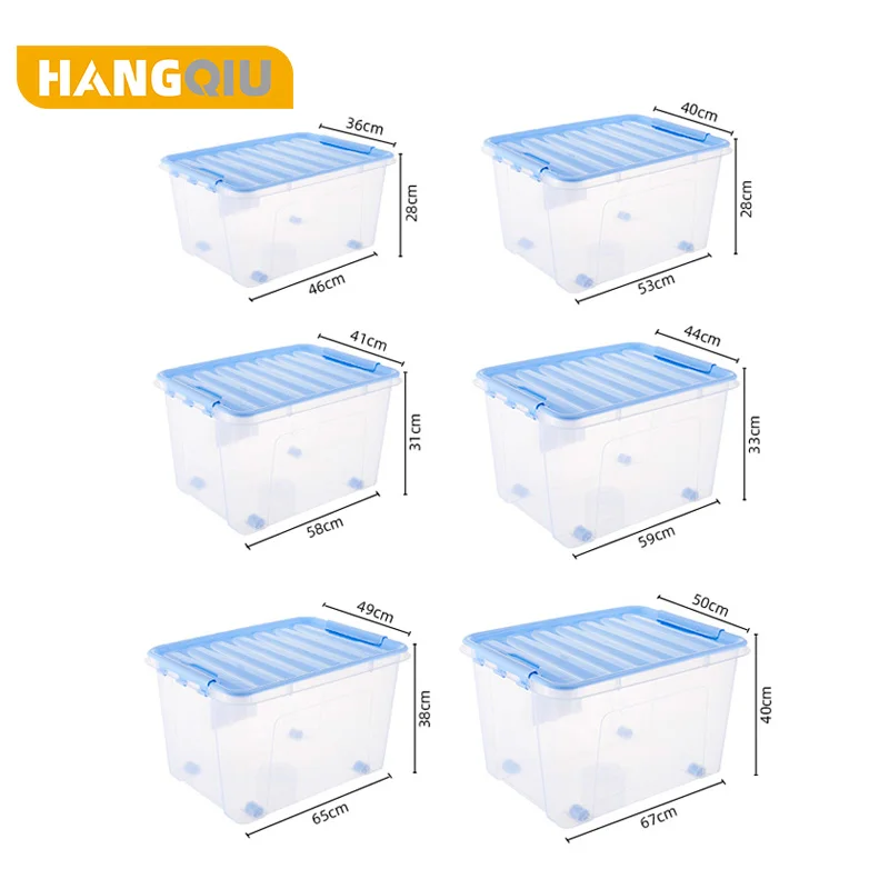 Hangqiu China custom OEM ODM available pp plastic storage box with lid