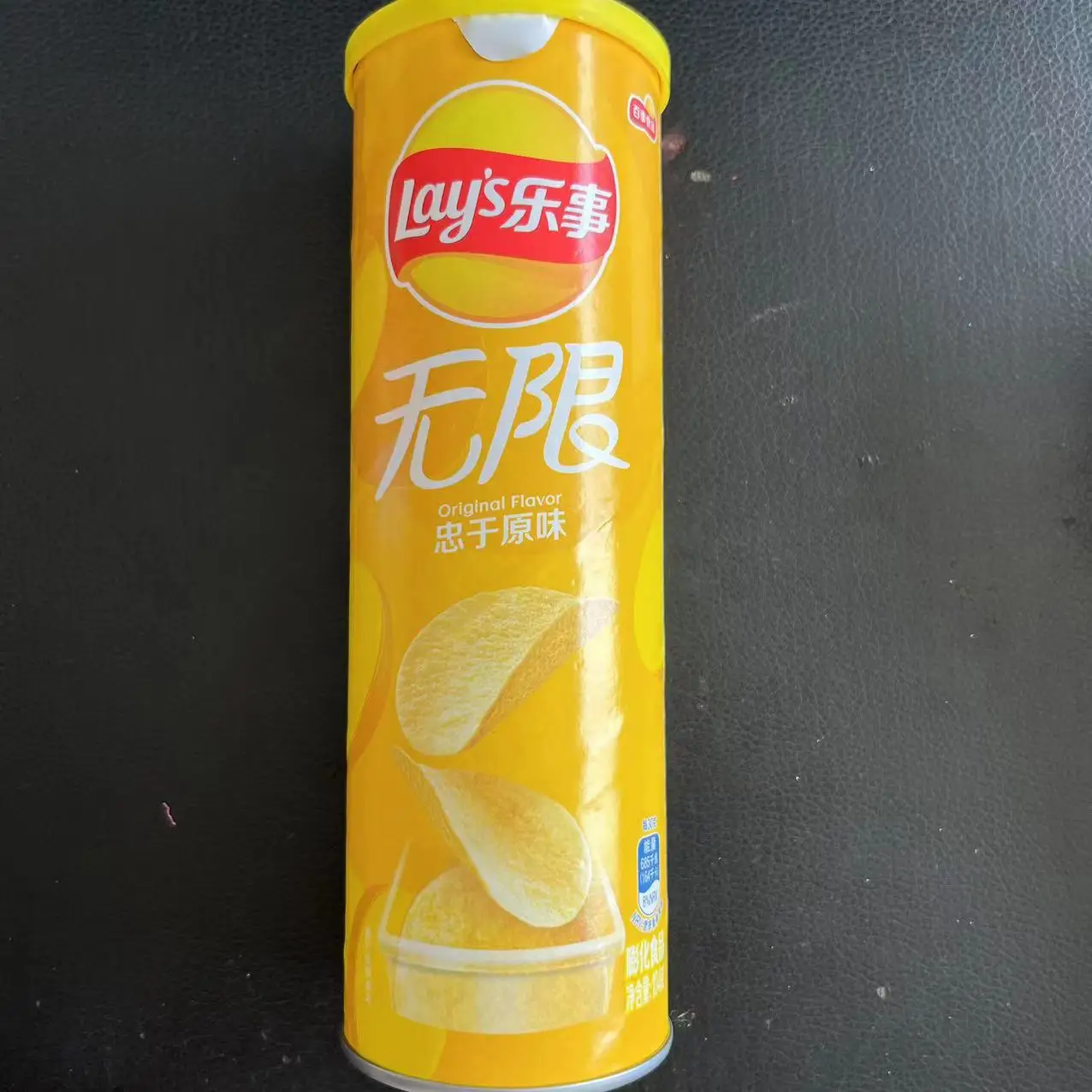 104g Hot Sale Canned Multi-Flavor Lays Classic Potato Chips Healthy Exotic Snacks  Chips