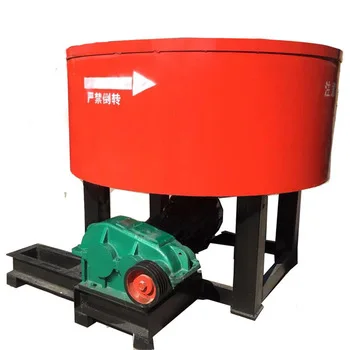 Надежная цена угольный порошок смесительный роликовый смеситель порошковый