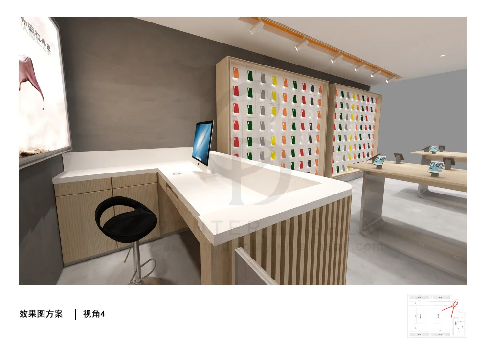 Customizable Cell Phone Kiosk - Tailor-Made for You