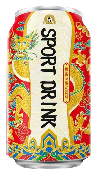 chinese wholesale prime private label 250ml 330ml 200ml  310ml 473ml canned sugarfree sport electrolyte vietnamese energy drinks