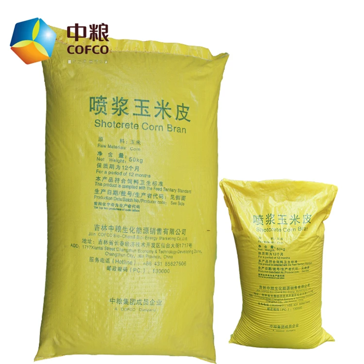 Хит продаж, кукурузный глютеновый корм 18% в форме муки для животных