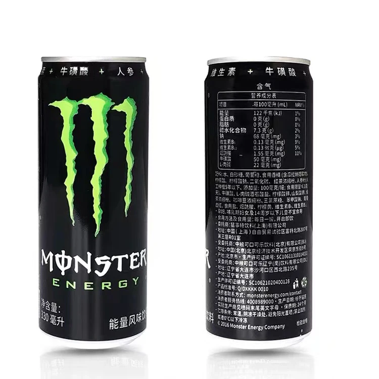 2021 New Listing Monster Multiple Flavor Energy Drinks 330ml 0 Sugar Energy Drinks