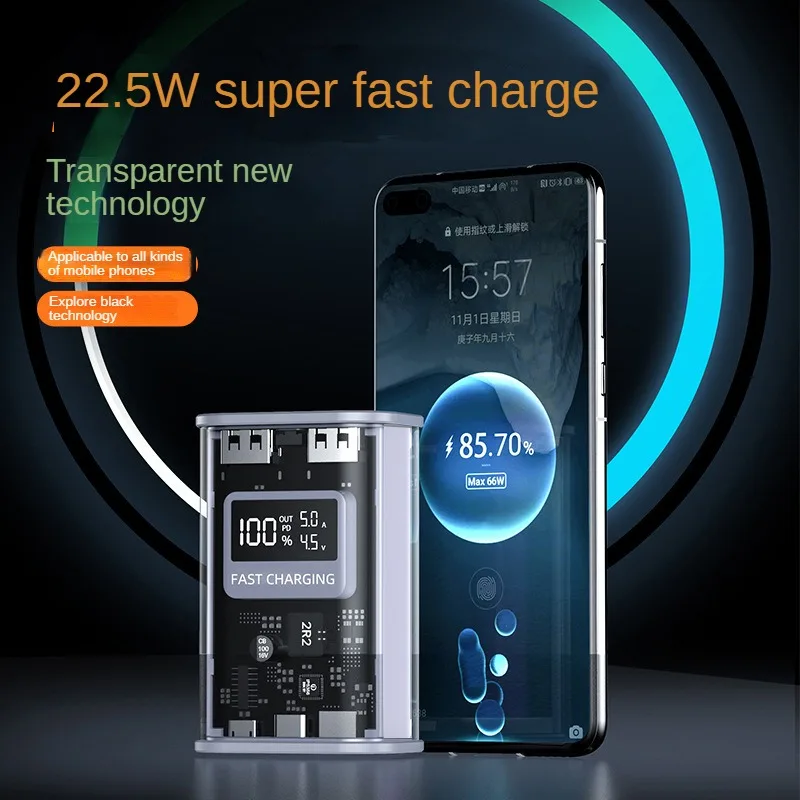 22.5W super fast charging transparent mobile power pack with large capacity of 10000mA and LED digital display power bank