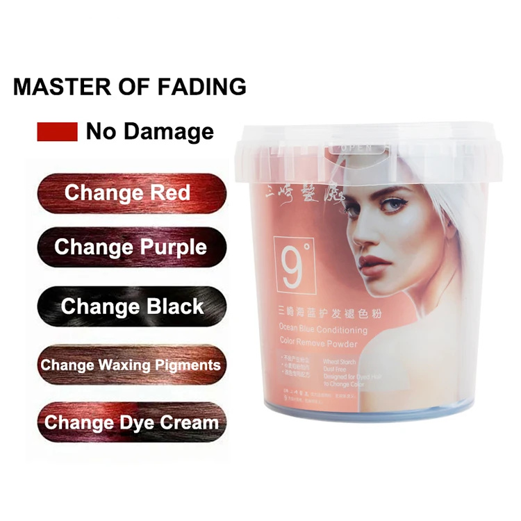 Private Label OEM ODM Salon Selective Permanent Hair Color Dye Remover Lightener Level 9 Dust Free Hair Bleaching Powder