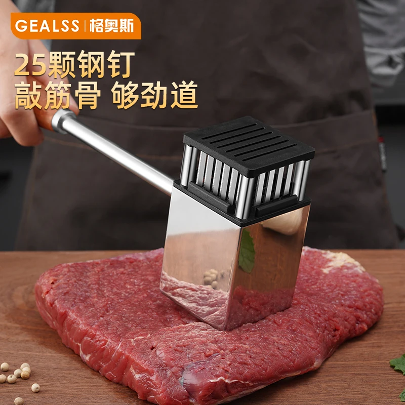 Amazon Hot Sell Stainless Steel Manual Meat Tenderizer Kitchen Tools Steak  Meat Hammer With 36-Blade Needle