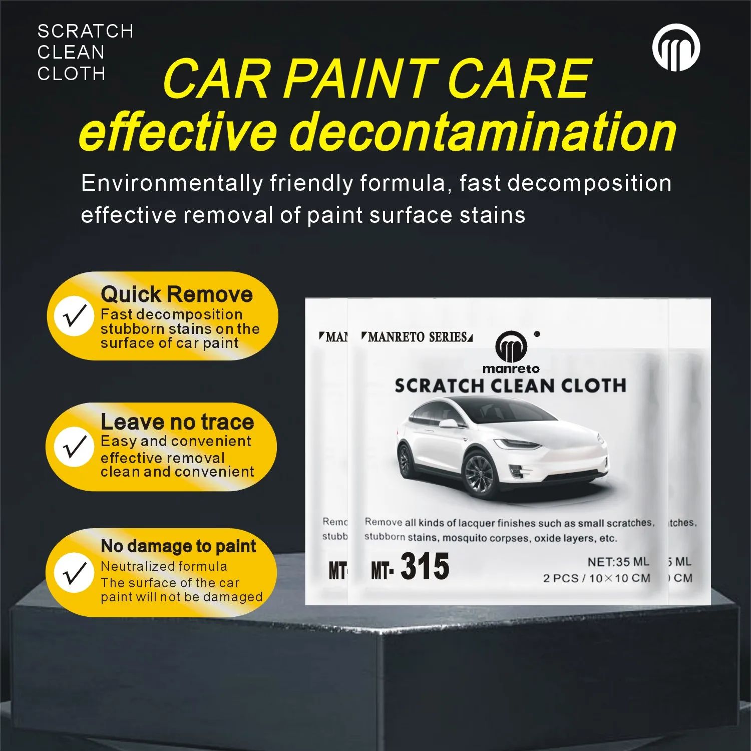 Magic polish car stain removal cloth scratch remover car scratch repair nano sparkle cloth for car scratches