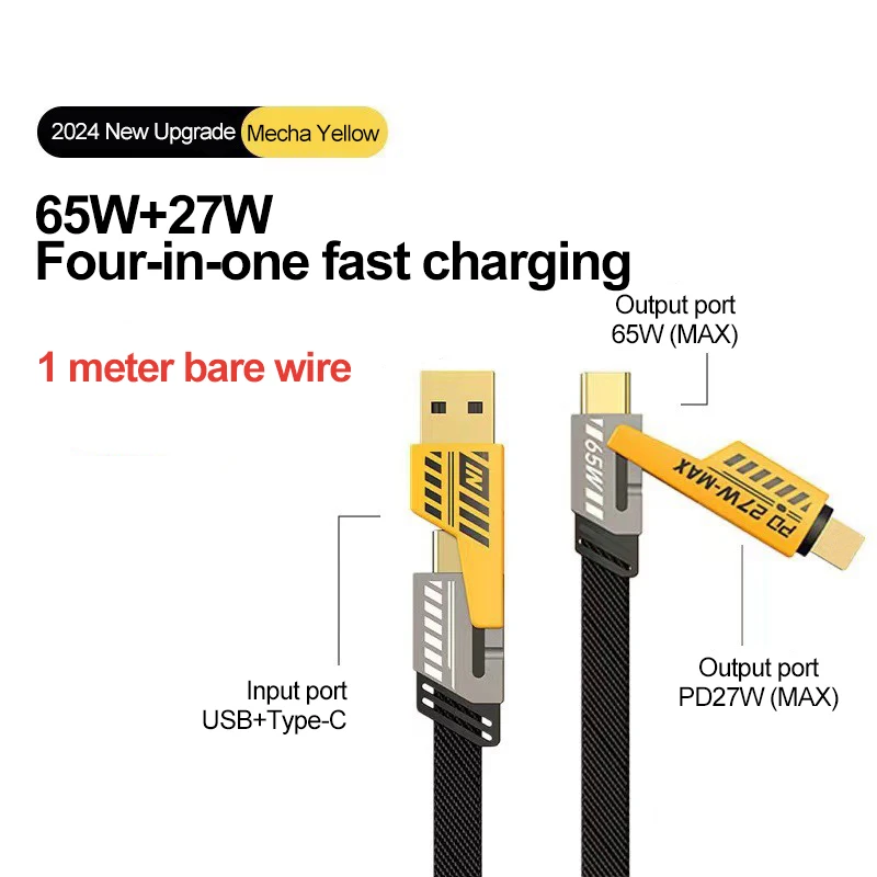 New Trend 4 In 1 Zinc USB Cable PD 65W 27W Multifunction USB Fast Charging Cord For Charger Cable Nylon Braided Zinc Alloy