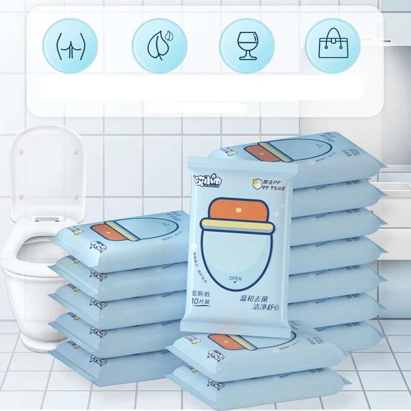wholesale wet tissue paper 10pcs free sample custom your logo bamboo biodegradable flushable toilet wet wipes