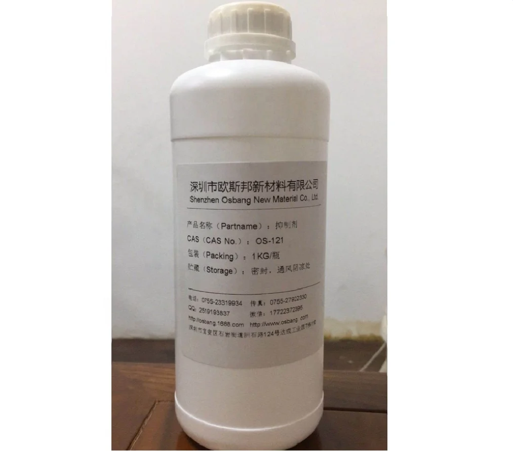 Manufacturers Direct 1-Acetylenyl Cyclohexanol Silica Gel Inhibitor High Purity Analysis Reagent