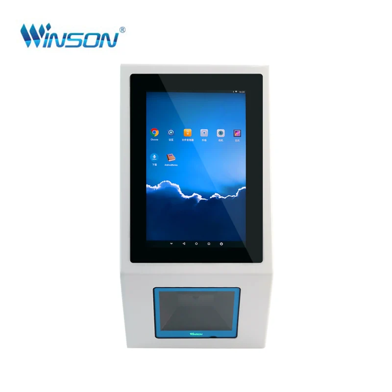 Self order ticket machine with cash restaurant/supermarket pos system management ticket print kiosk