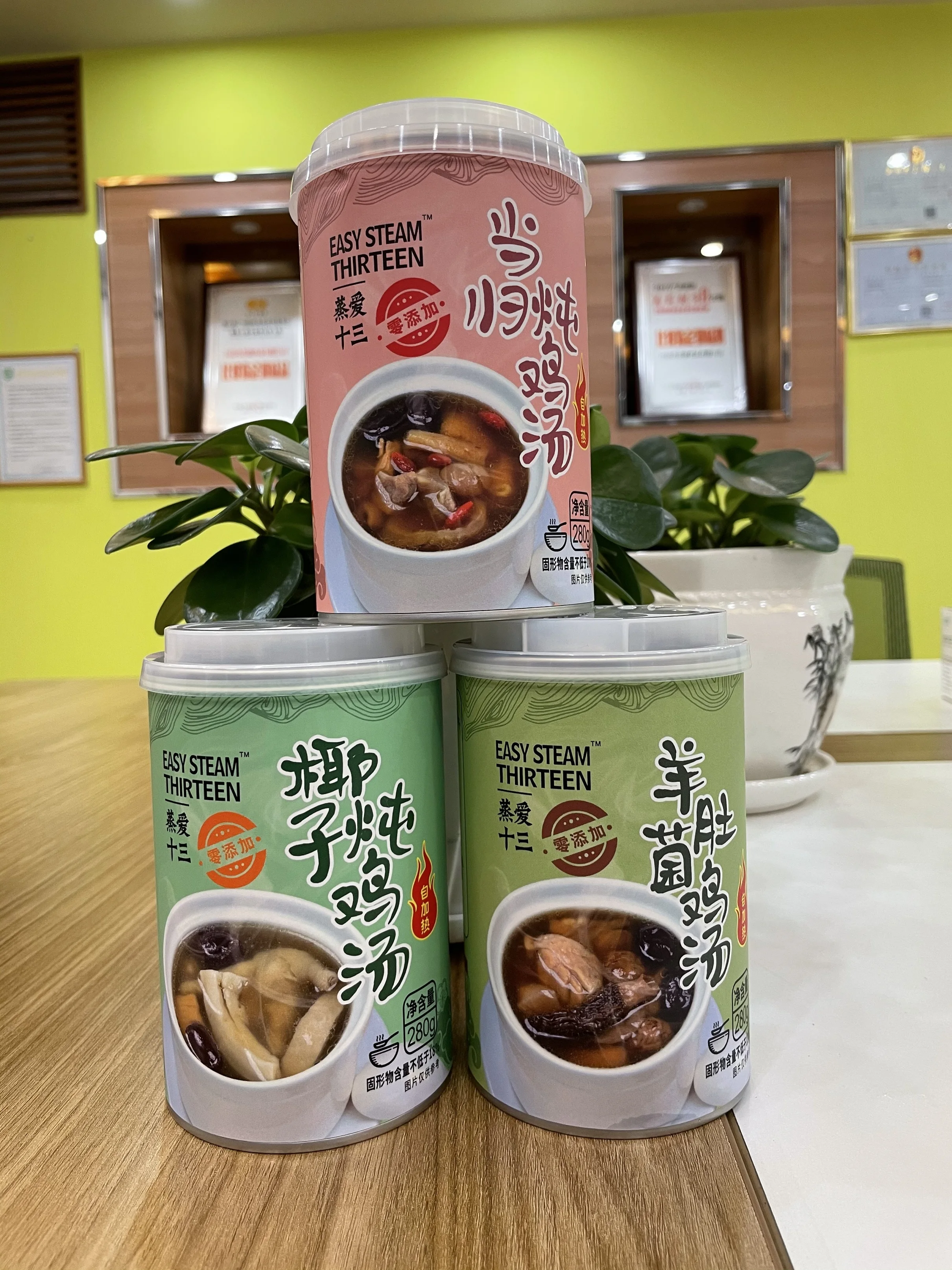 
OEM ODM High Quality good material nutritious 280g auto heat soup morchella and chicken braised soup 