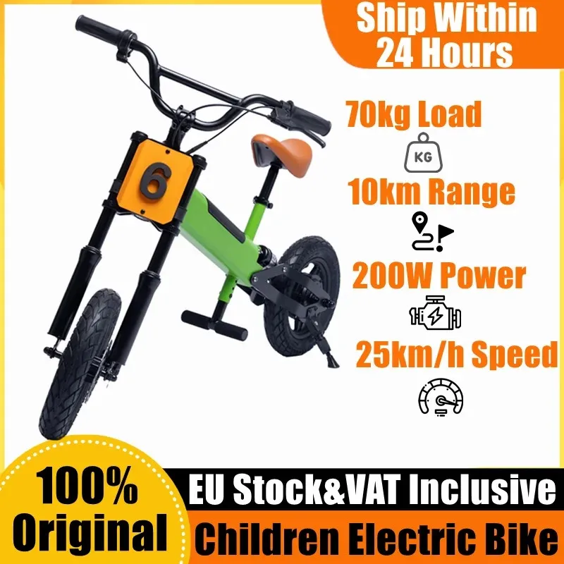 EU Stock STIO Children Electric Bike 200w Power 25km/h Speed 24V 4AH Electric Bicycle Commuter City Kid Electric Balance Bicycle