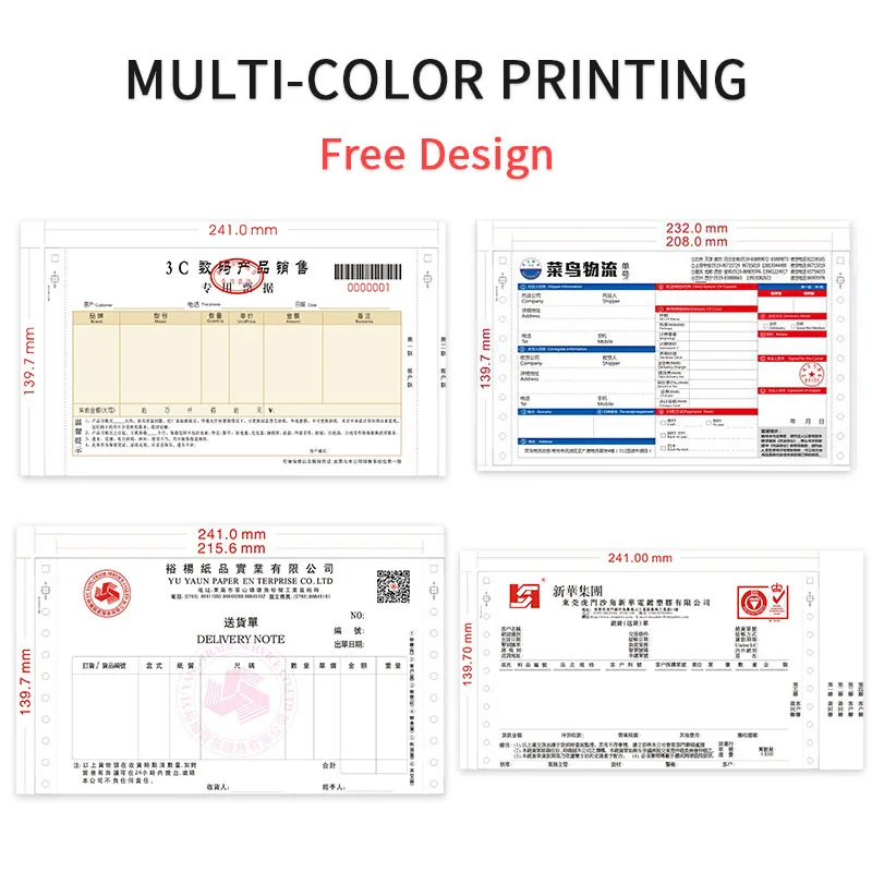 Sunkey печать на заказ A4 Ncr безкарбоновая копия НЕПРЕРЫВНАЯ КОМПЬЮТЕРНАЯ бумага в листе для счета-фактуры