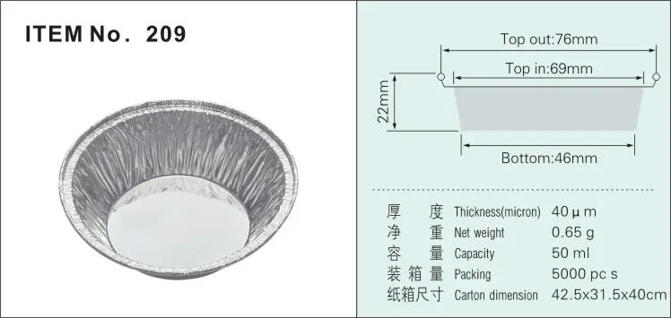 Manufacturer direct selling newly durable disposable aluminum foil container egg tart tray