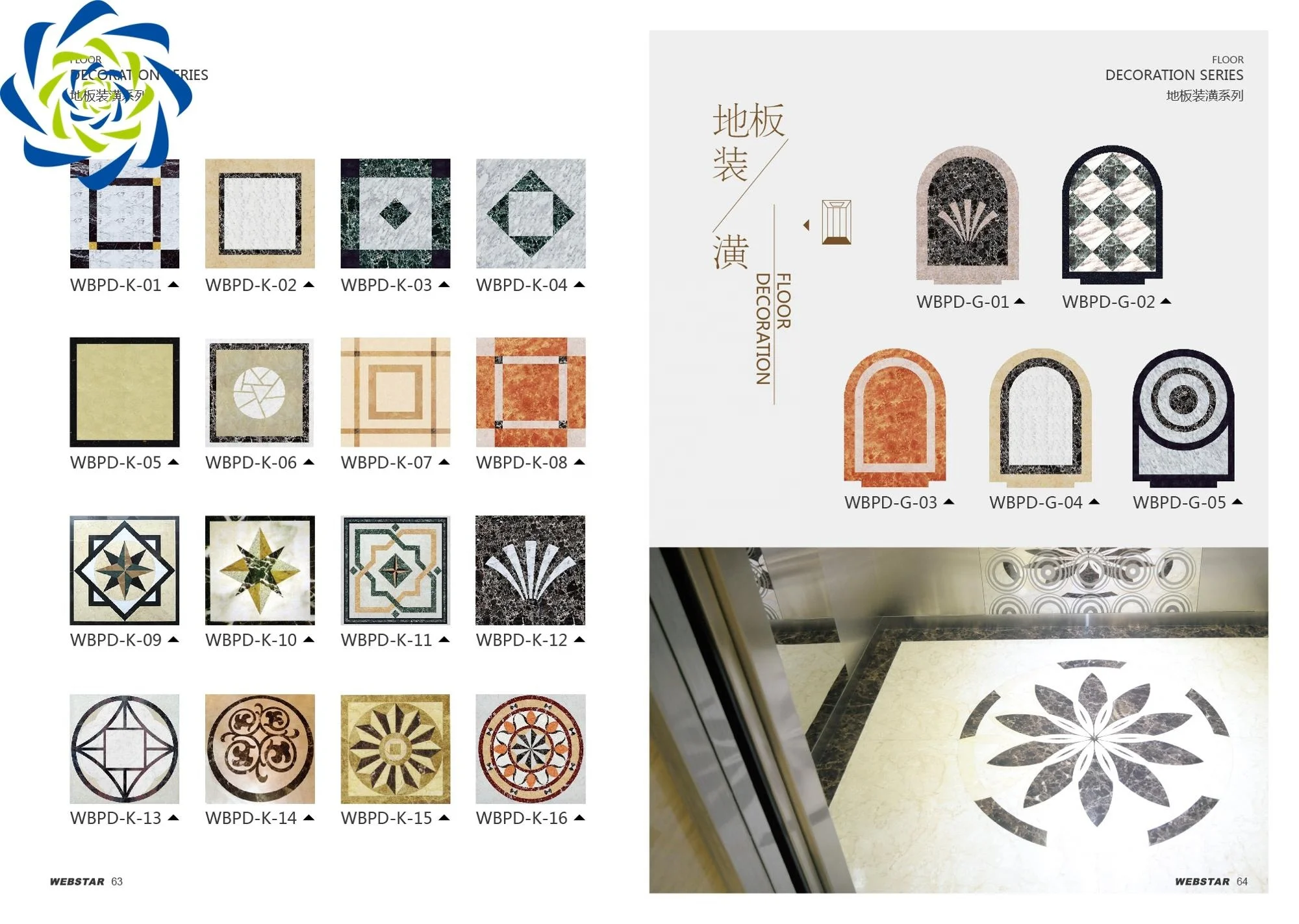 Fuji brand  high quality 320kg screw drive  luxury soundproof cheap indoor home lift villa elevator in china