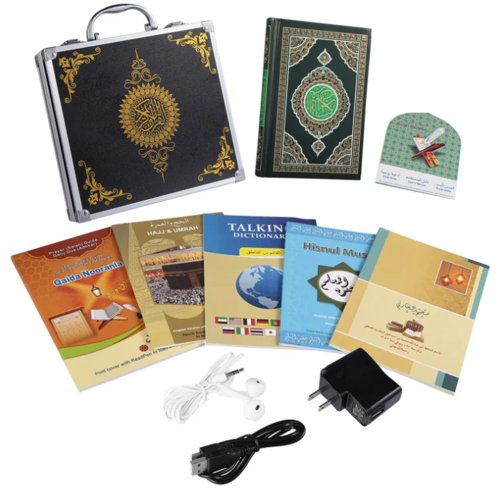 Горячая Распродажа: Quran pen reader с книгой