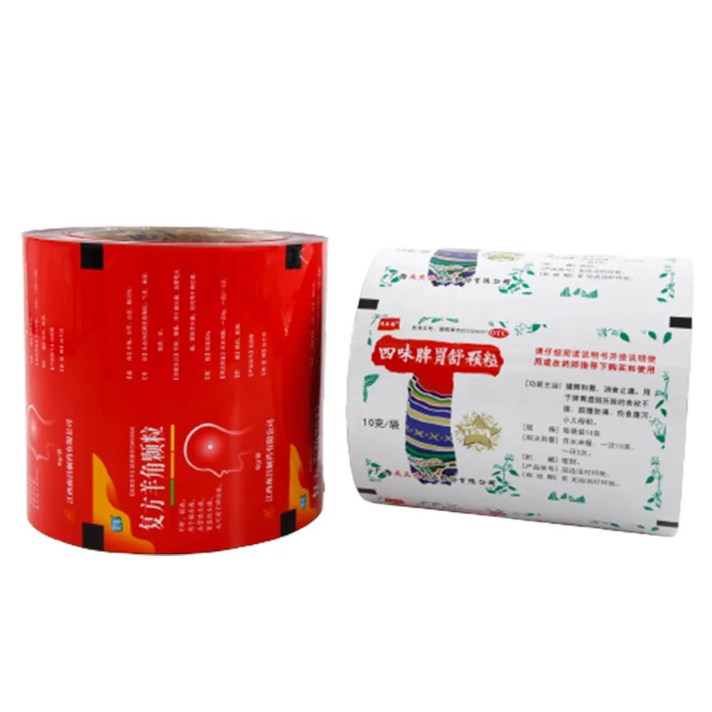 Custom design thermal sealing sachets multi layer films for medicals packaging