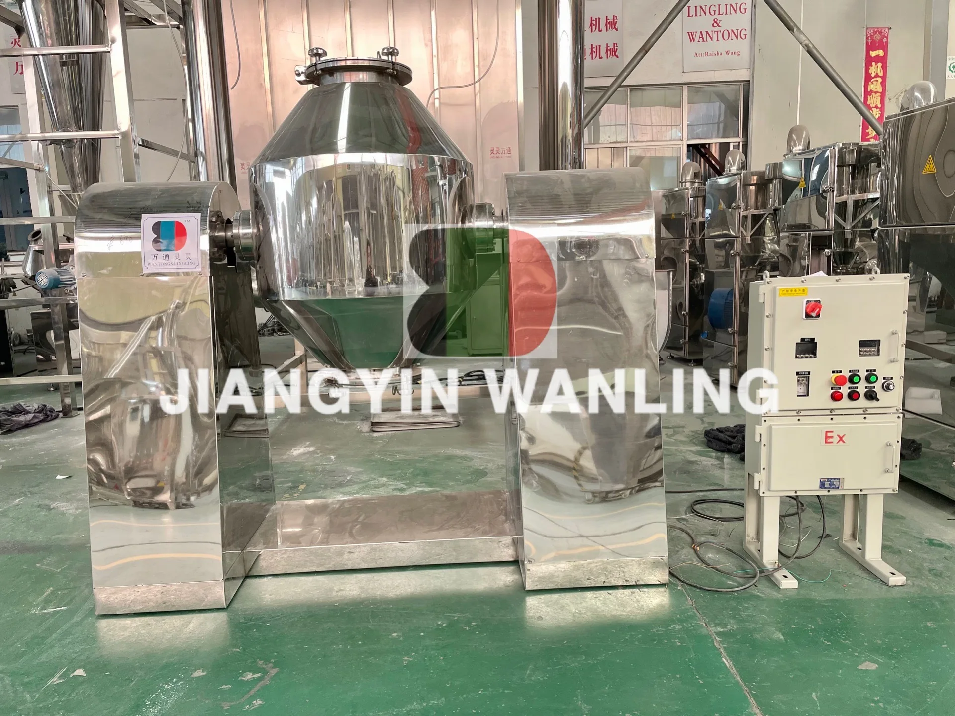 SZG industrial liquid chemical dryer paint dyestuff powder double cone conical vacuum screw drum drying machine dehydrator