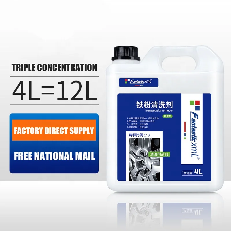 XE 4L Car Rust Remover Spray Auto Body Metal Removal Tool Wheel Hub Washing Clean Rust Cleaner Care Detailing