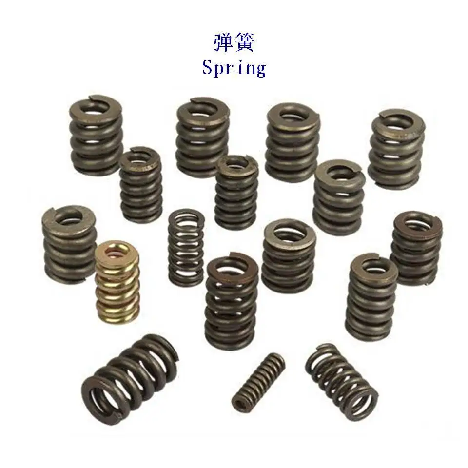 Fast ship good quality aluminium laser cutting metal sheet custom springs coil springs