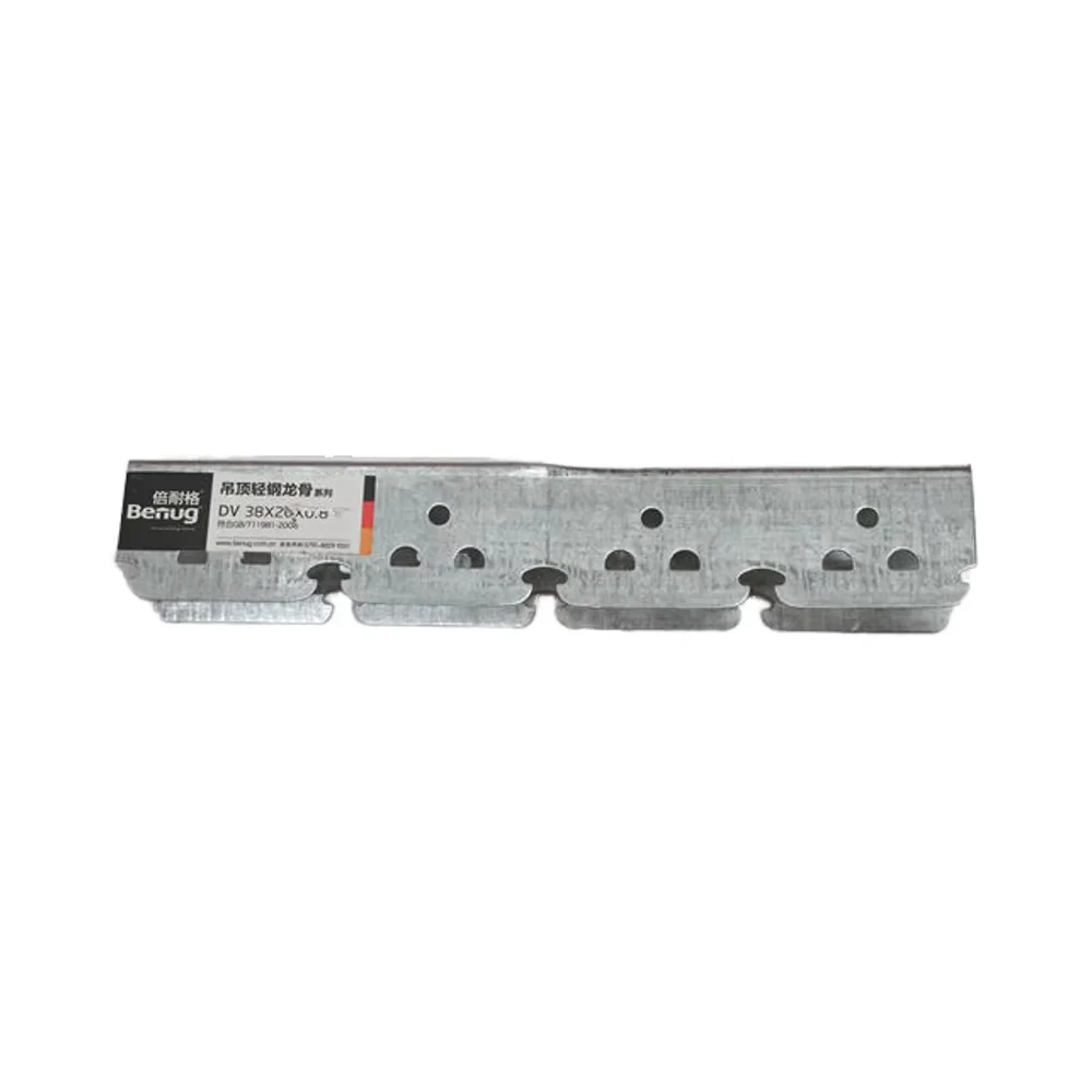 High Quality Ceiling Hidden Galvanized Light Steel Keel Drywall Profiles for Mall Hotel