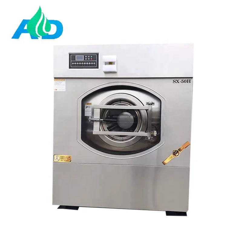 Китай промышленных 50 кг автоматический коммерческих Прачечная стиральная машина высокое качество extractor шайба