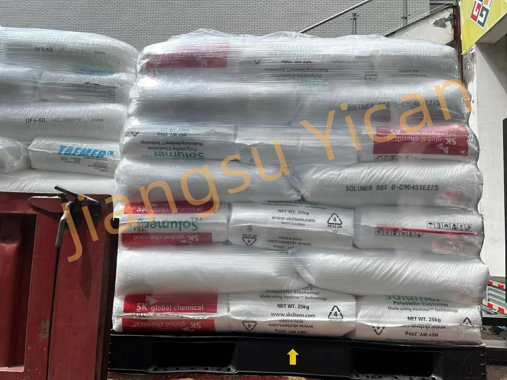 Best price Polyolefin elastomer raw materials Wholesale POE 875 Polyolefin Elastomer Pellet Particles Graules