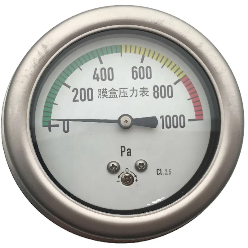 SKA-D102 62mm Adjustable 0-1000 Pa Capsular different pressure gauge