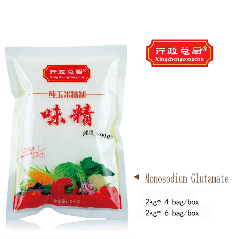 Высокая чистота Кукуруза мононатрия глутамат umami готовка