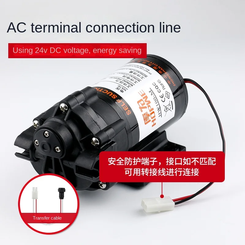 Self-priming 75 GPD Water Purifier Pump 24V Sparkling Water Machine Reverse Osmosis Pump Diaphragm Booster Pump