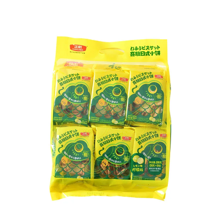 
Небольшие здоровые и вкусные хрустящие печенья в японском стиле с лимонным вкусом, закуски для детей 