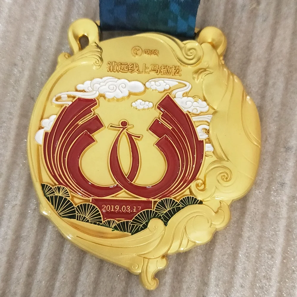 Metal 3D Engraved Enamel Finisher Awards Medal