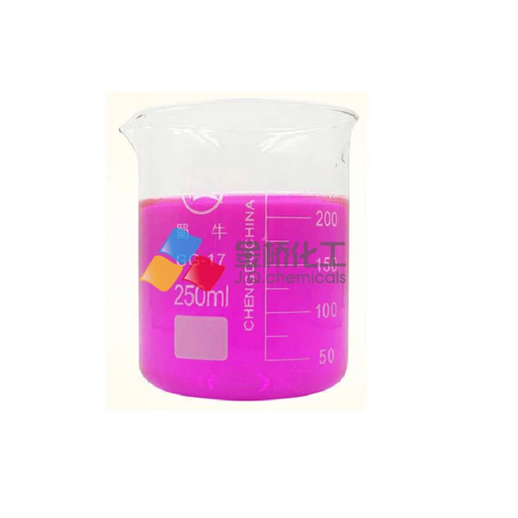 Pink ARE C.I.14895  Acid red 52 for soap and bath bomb