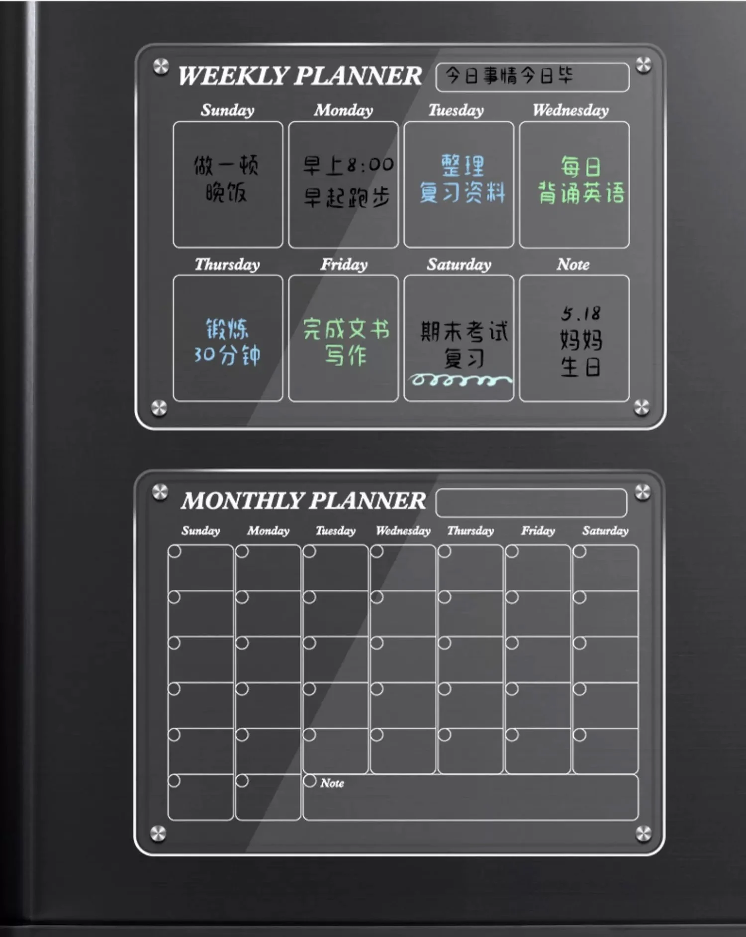 Customized Hot Sale Acrylic Fridge Sticker Message Weekly Planer Calendar Dry Erase Acrylic Magnetic Board