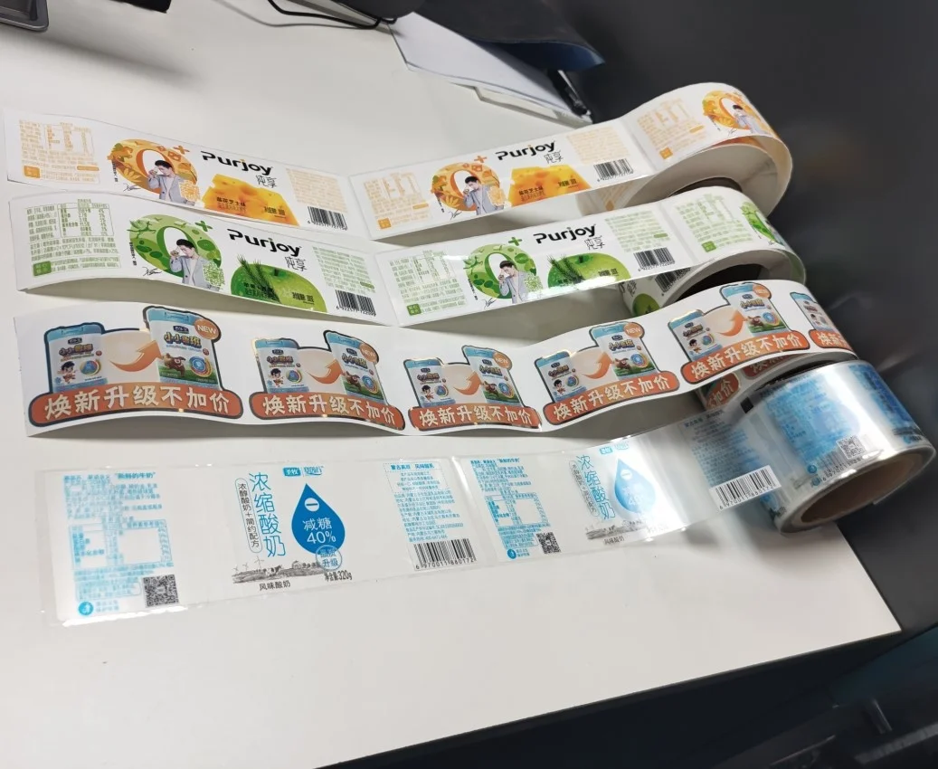 Custom Round Clear Transparent Self Adhesive Printing Rose Gold Foil Vinyl Sticker Transparent Logo Packaging Label Roll