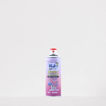 U.WELL fast deodorization prevent odor silver ion spray socks shoe spray deodorant with Antibacterial