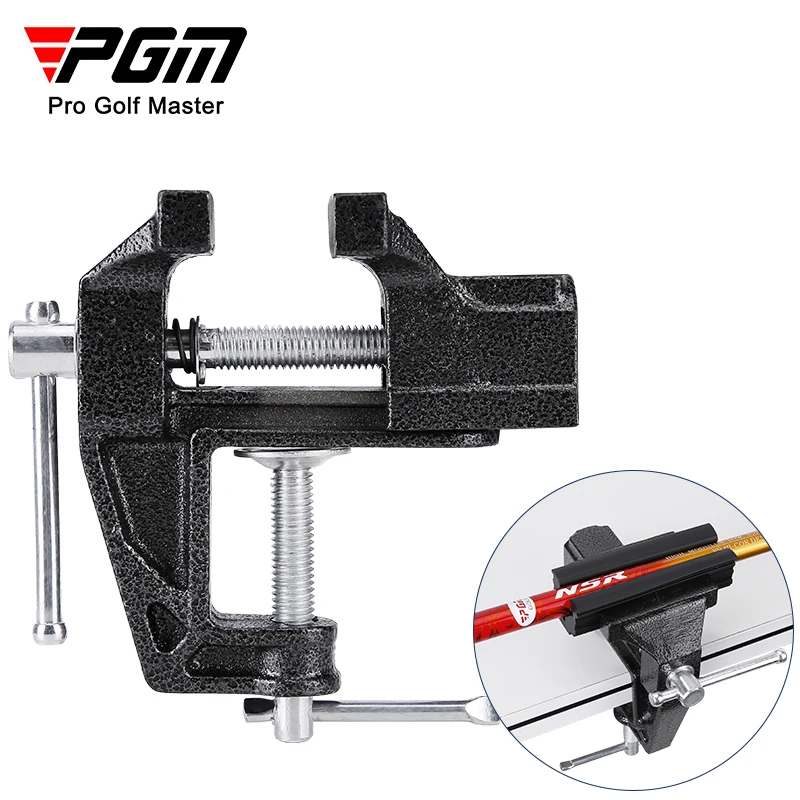 PGM ZP047 golf club quick shaft clamp regrip vise tool set golf club grip station golf grip tool