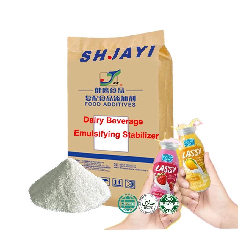 Jianying Brand Thickener Stabilizing Agent For Acidic Milk Beverage With Raspberry Juice Emulsifier Glyceryl Monostearate E471
