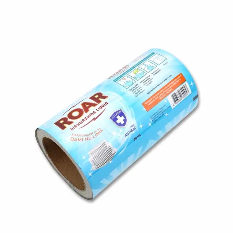 Strong quality detergent packet 3-4 layers laminated roll film for dishwashing liquid packing
