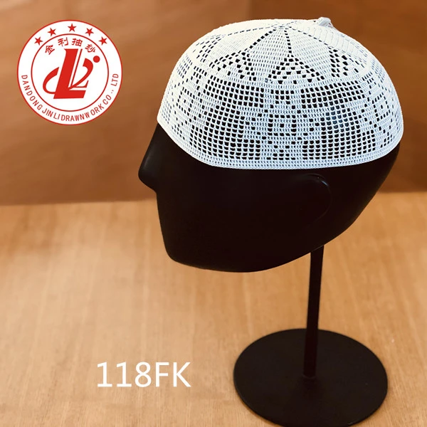 
Muslim Kufi Men Cap Arabic Muslim Bangladesh Cap with Elastic 
