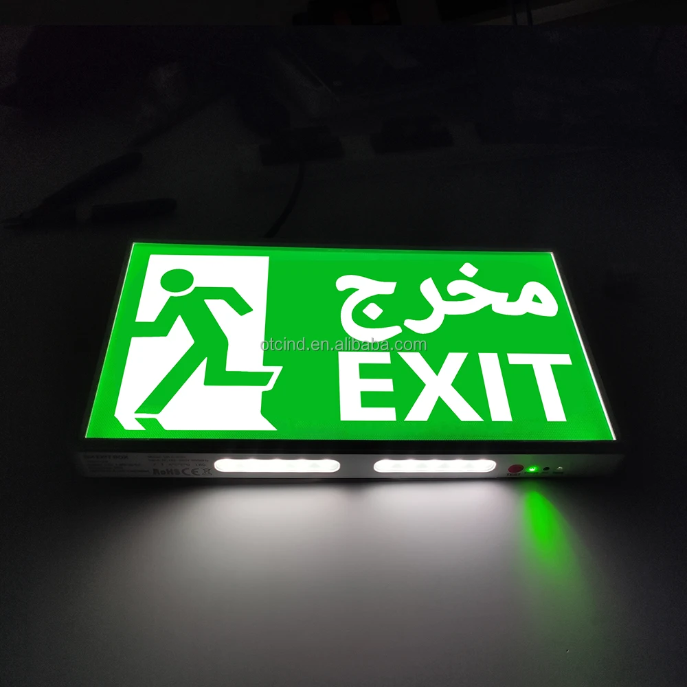 OT-ES992-AR-LP IP20  new slim 2 -in-1 Li-Ion LiFePO4 battery emergency self test exit box  exit lightwith Arabic words