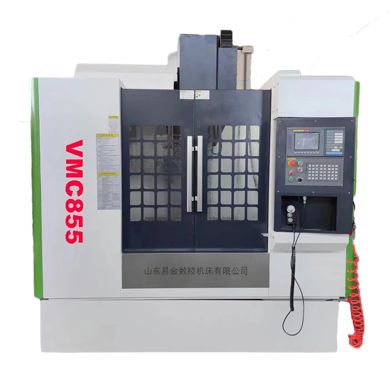 Производитель VMC855 Пятиосевой металлический станок с ЧПУ вертикальный фрезерный и токарный обрабатывающий центр