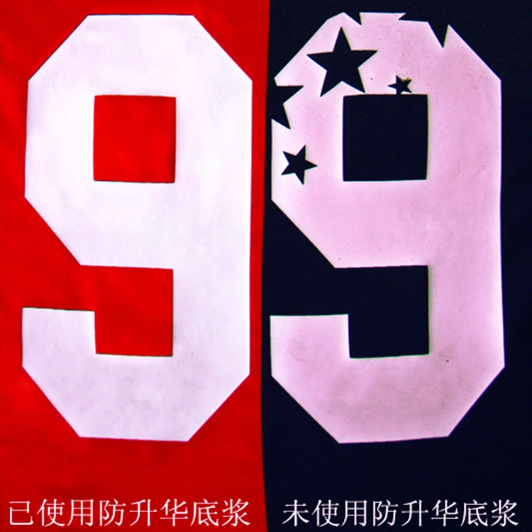 Hot Sales Special Textile Printing Good Feeling High Elastic Fabric Screen Printing Anti Sublimation Paste