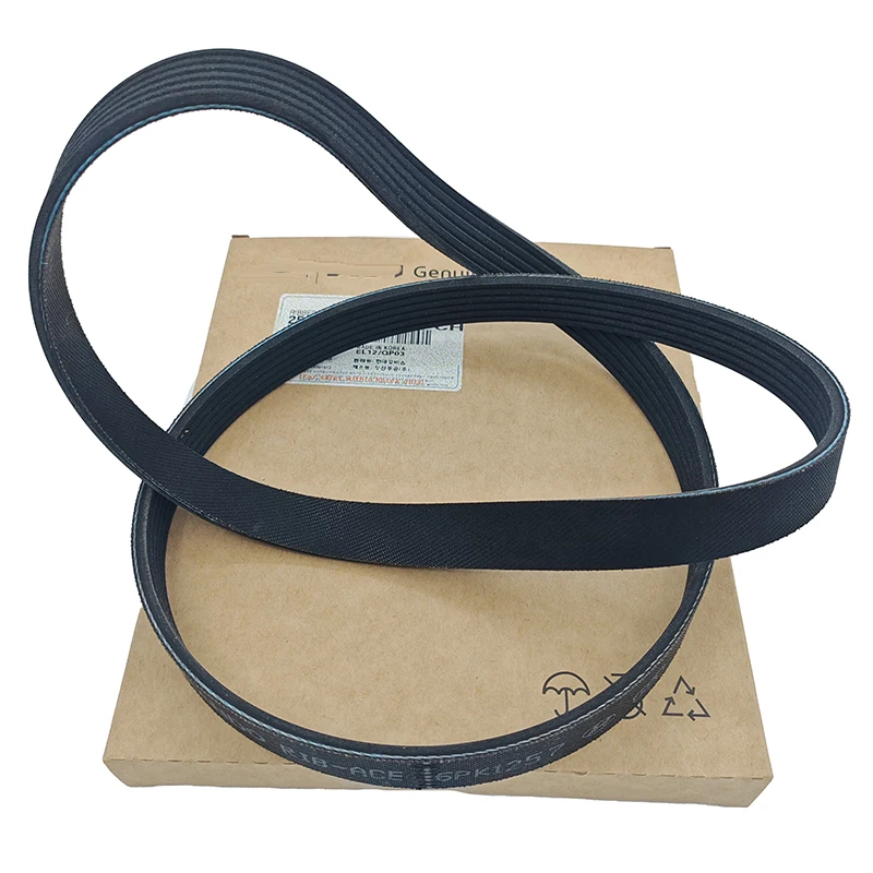 Manufacturer Wholesale High Quality Original Cooling water pump and generator V-belt 25212-2B020 252122B020 for hyundai kia