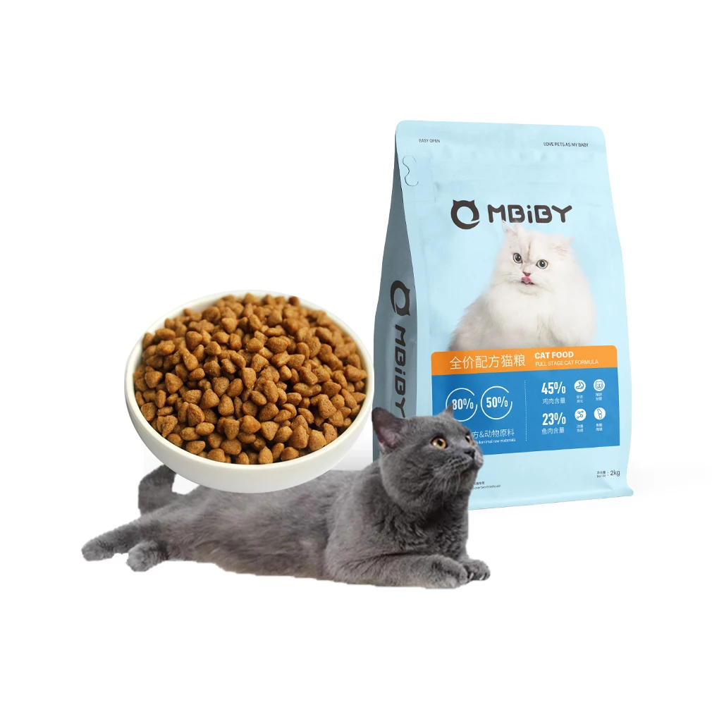 Mbiby High-End Cat Food Irregular Shape Natural Kitten Grain Free Dry Cat Food Balanced gut flora Cat Food